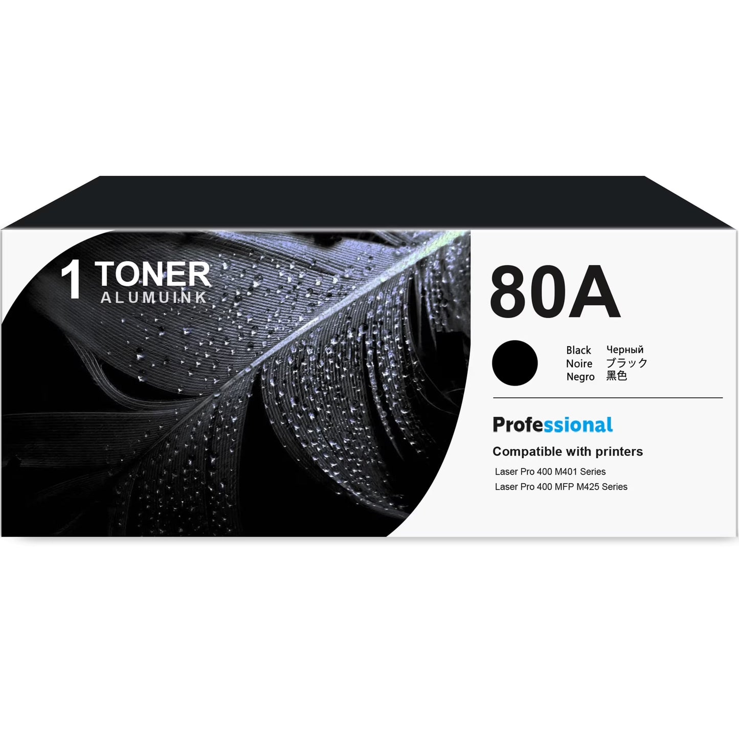 80A CF280A Toner Cartridge Black 1-Pack Compatible for HP 80A CF280A Toner Cartridges for Laser Pro 400 M401, MFP M425 Series Printer