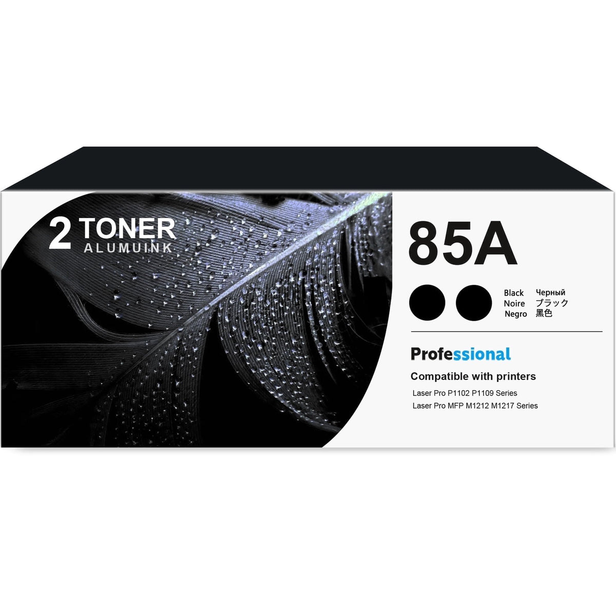 85A CE285A Toner Cartridge Black 2-Pack Compatible for 85A CE285A Toner Cartridges for Laser Pro P1102, P1109; MFP M1212, MFP M1217 Series Printer